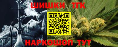 ГАЛЛЮЦИНОГЕННЫЕ ГРИБЫ Аргун