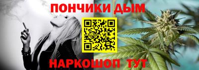 кокаин колумбия Апшеронск