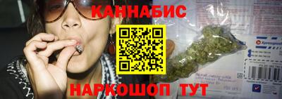 ГАЛЛЮЦИНОГЕННЫЕ ГРИБЫ Аргун
