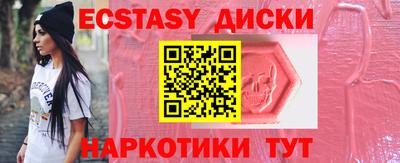индика Апрелевка