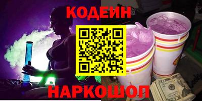 трава Абинск