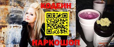 кокаин колумбия Апшеронск