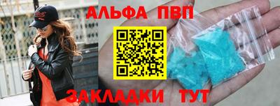 ГАЛЛЮЦИНОГЕННЫЕ ГРИБЫ Аргун