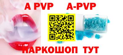 кокаин колумбия Апшеронск