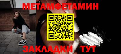 СК Абакан