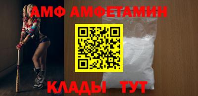 ГАЛЛЮЦИНОГЕННЫЕ ГРИБЫ Аргун