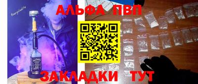 индика Апрелевка