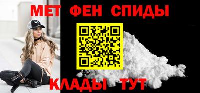индика Апрелевка