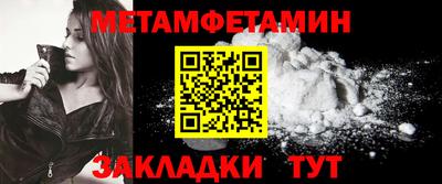 кокаин колумбия Апшеронск