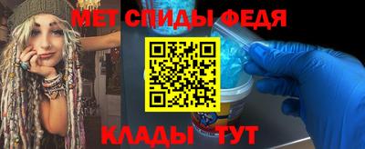 кокаин колумбия Апшеронск