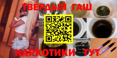 ГАЛЛЮЦИНОГЕННЫЕ ГРИБЫ Аргун