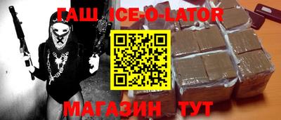 ГАЛЛЮЦИНОГЕННЫЕ ГРИБЫ Аргун