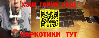 индика Апрелевка