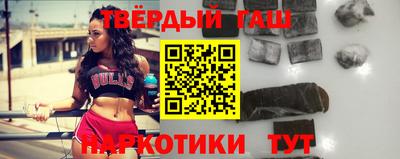 кокаин колумбия Апшеронск