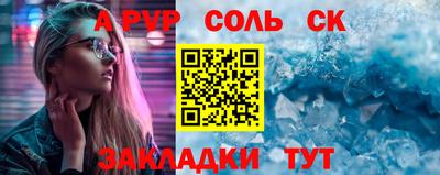 ГАЛЛЮЦИНОГЕННЫЕ ГРИБЫ Аргун