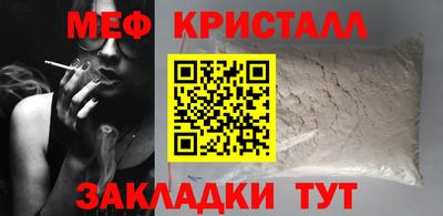 индика Апрелевка