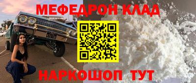 ГАЛЛЮЦИНОГЕННЫЕ ГРИБЫ Аргун