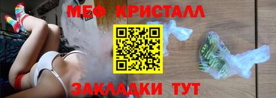 индика Апрелевка