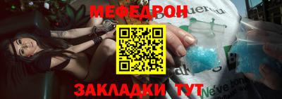 кокаин колумбия Апшеронск