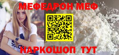 ГАЛЛЮЦИНОГЕННЫЕ ГРИБЫ Аргун