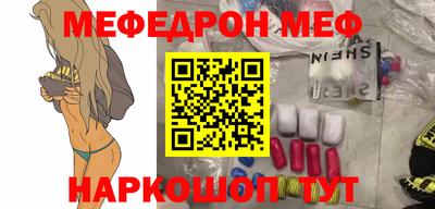 кокаин колумбия Апшеронск