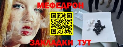 индика Апрелевка