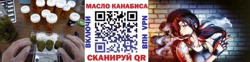 hydra   Бирск  Дистиллят ТГК вейп 